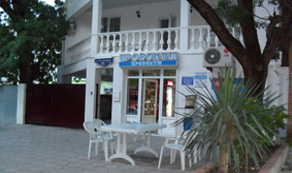 отдых в Геленджике