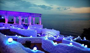 пансионат Ивушка