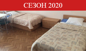 отдых в Одессе