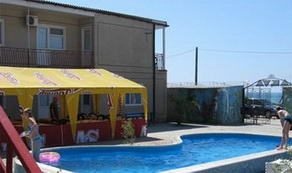 пансионат Аква